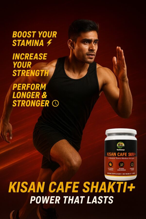 Shakti Plus - Image 2