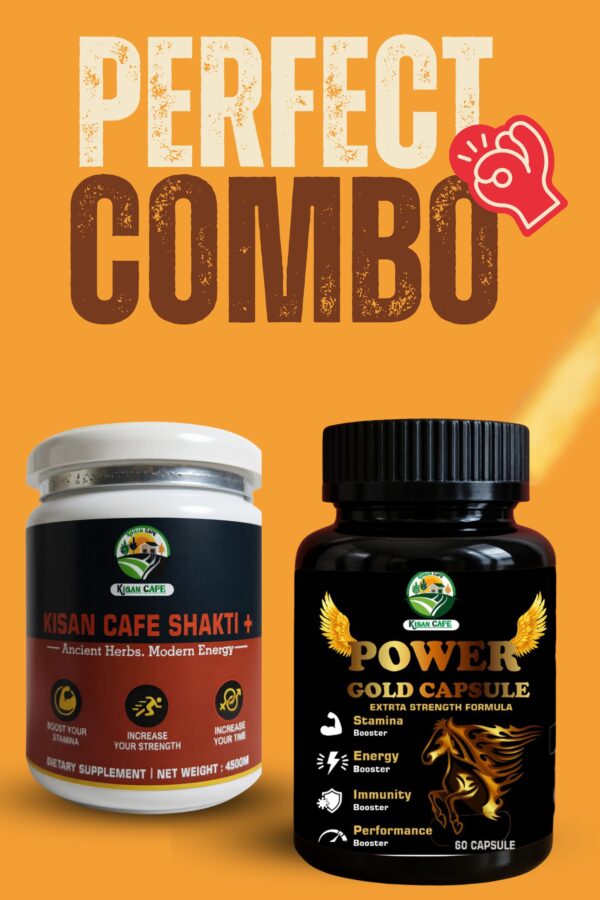 Perfect Combo